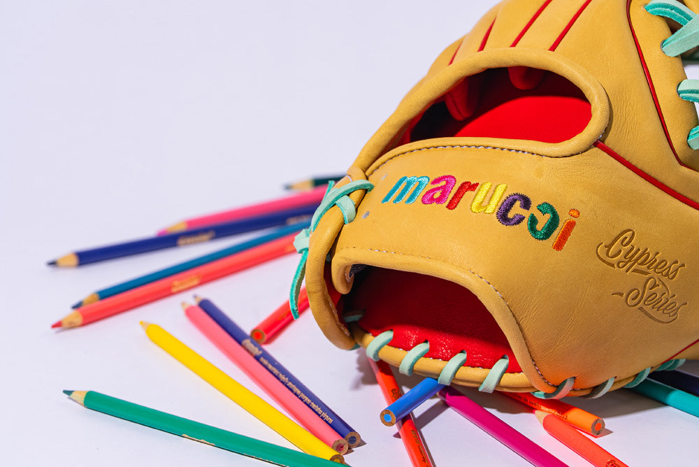Marucci NIGHTSHIFT Coloring Book 11 1/2