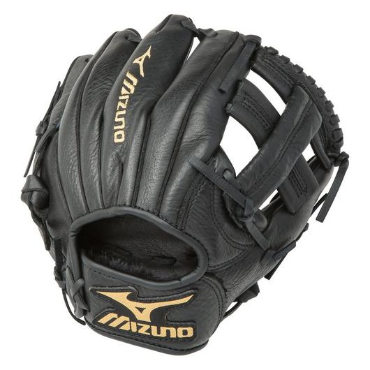 Mizuno 9" Baseball Fielders Training Glove GXT2A