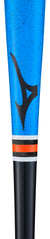 mizuno-mzm-243-pro-batch-maple-baseball-bat-340678-blue-black-logo