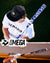 DM 27 BB Omega PSP 3