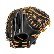 Mizuno PRO LIMITED 33 1/2" Catchers Baseball Glove GMP-2000 - Right