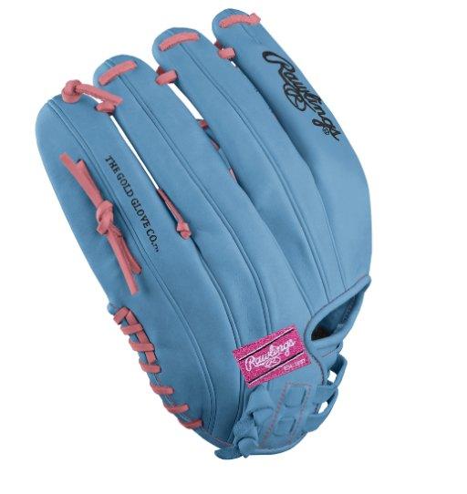 Rawlings Heart of the Hide Unlimited 12 1/2" Fastpitch Softball Glove PRO125SB - BPU - SPC