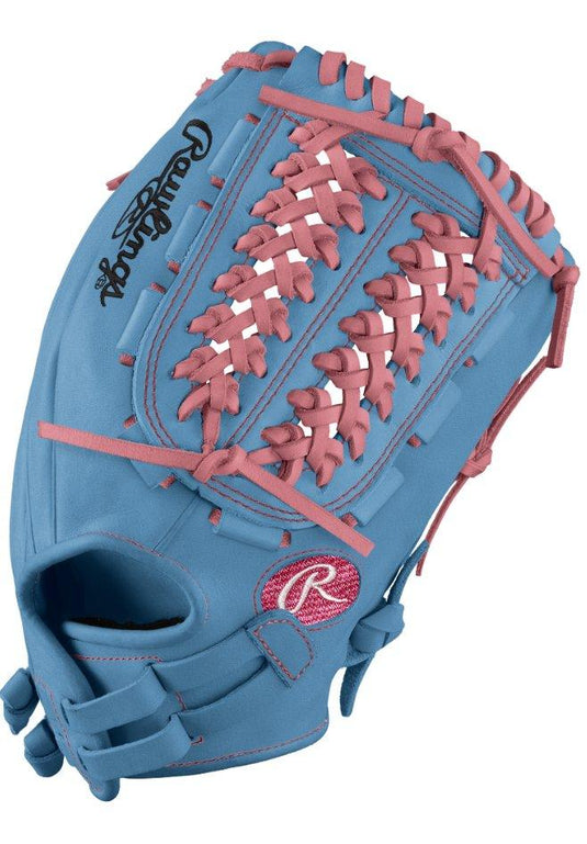 Rawlings Heart of the Hide Unlimited 12 1/2" Fastpitch Softball Glove PRO125SB - BPU - SPC